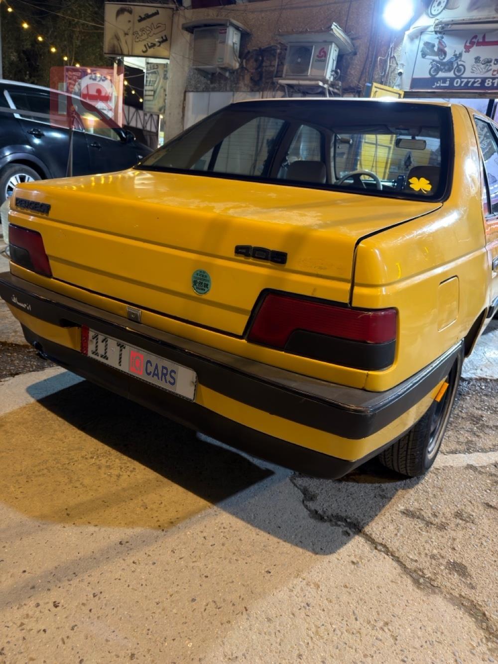 بيجو 405